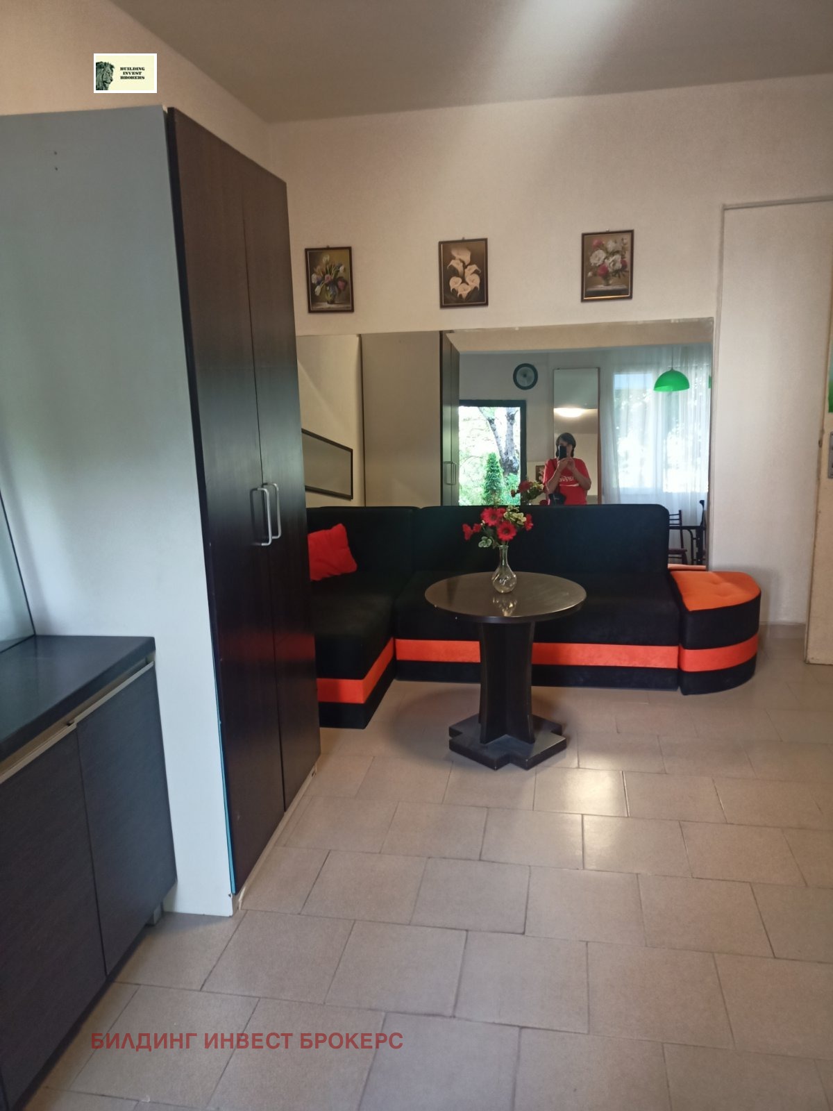 ������� 1-����� | Imot.bg � ����������� 8