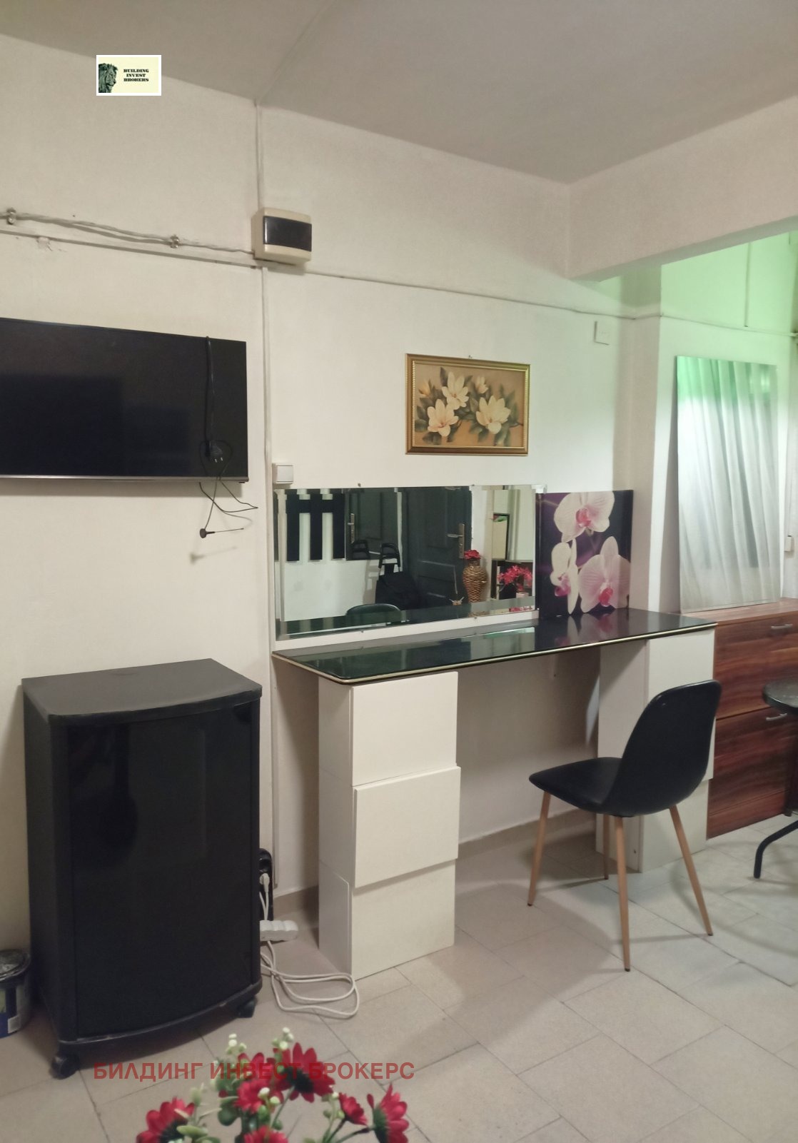 ������� 1-����� | Imot.bg � ����������� 15