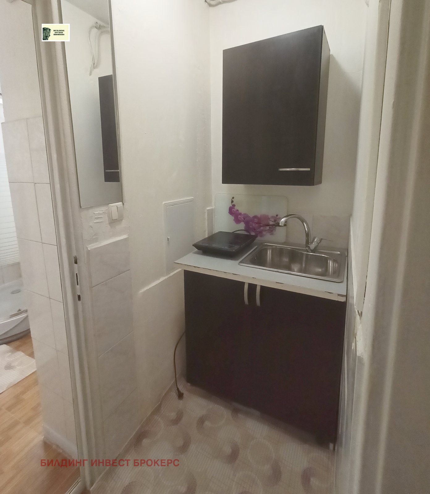 ������� 1-����� | Imot.bg � ����������� 4