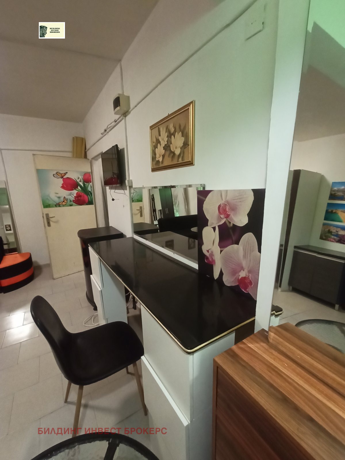 ������� 1-����� | Imot.bg � ����������� 17