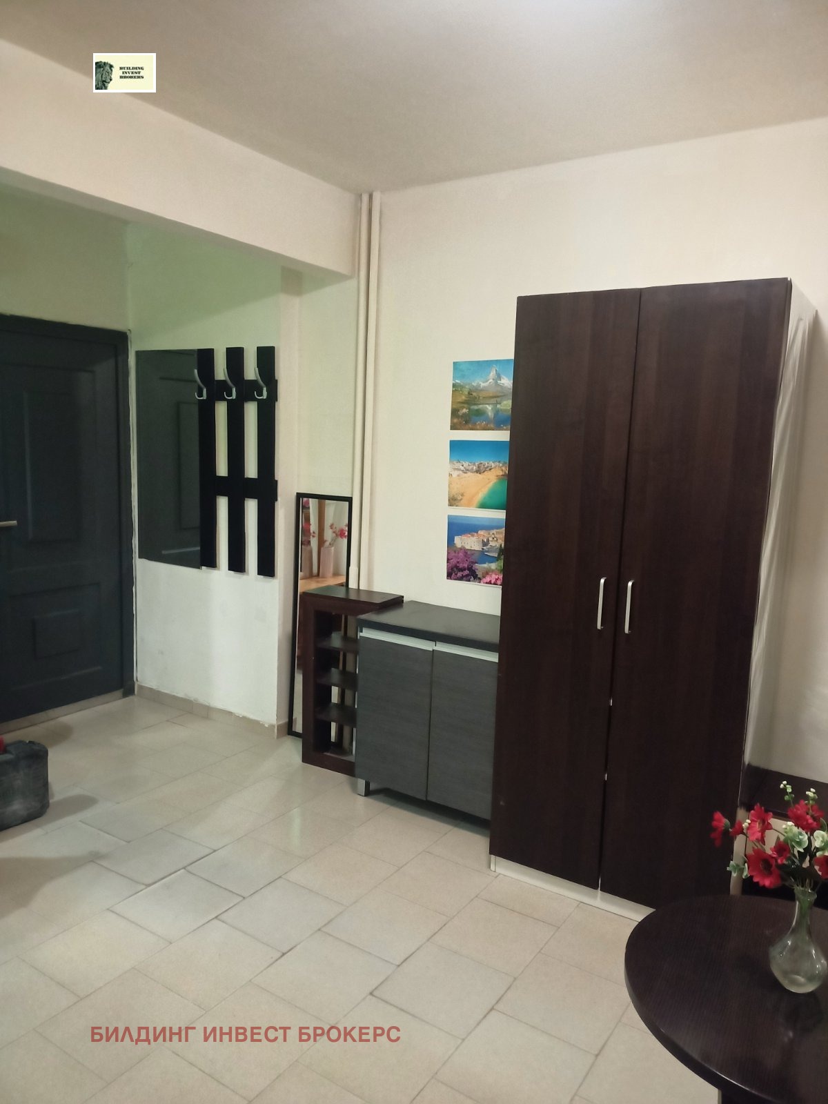 ������� 1-����� | Imot.bg � ����������� 5