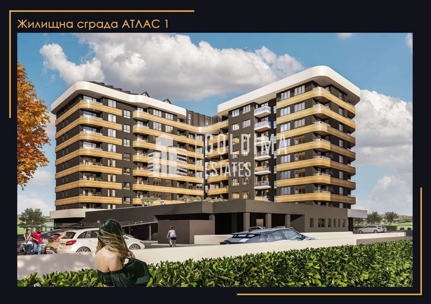 ������� 2-����� | Imot.bg � ����������� 9