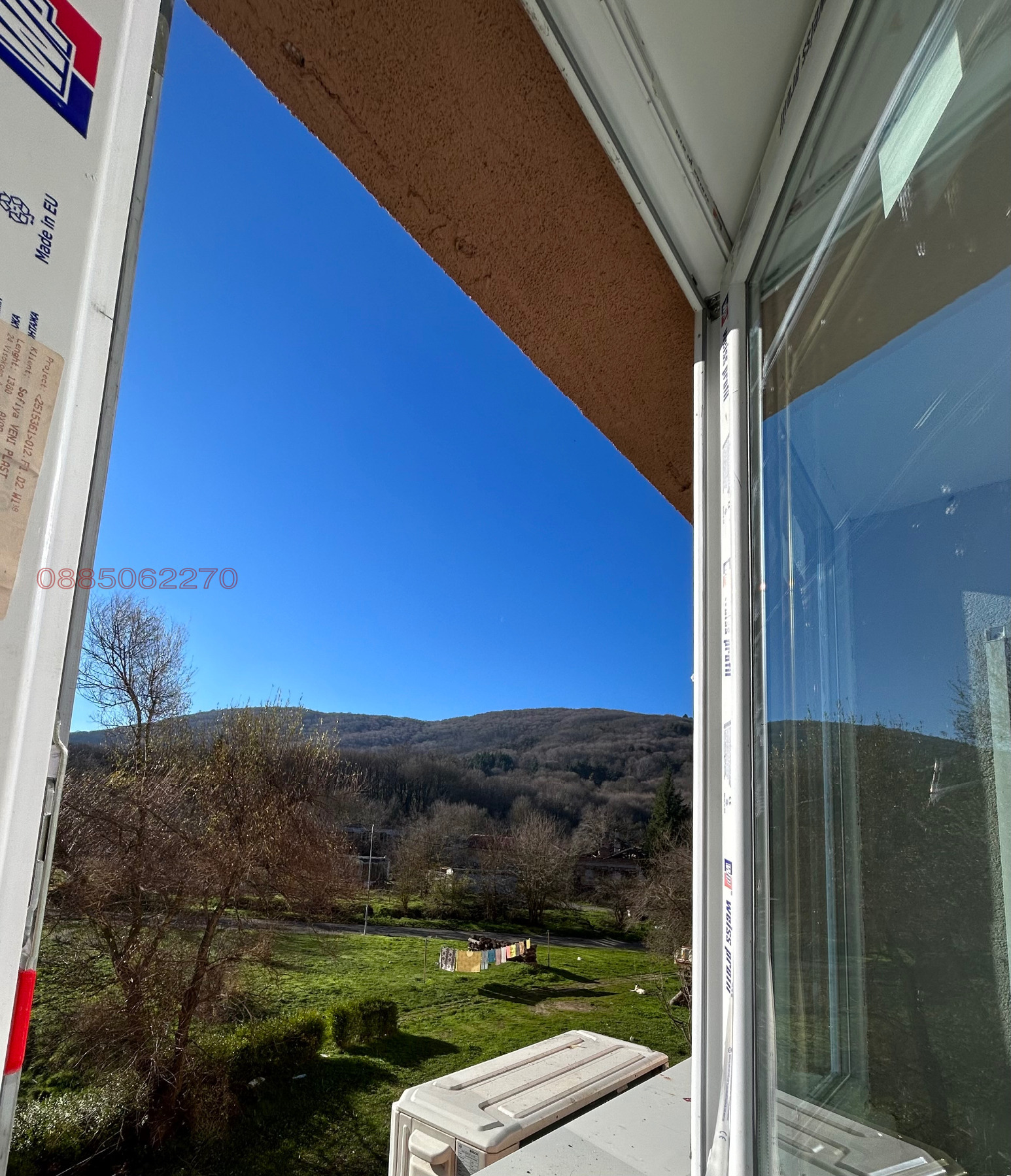 ������� 3-����� | Imot.bg � ����������� 9