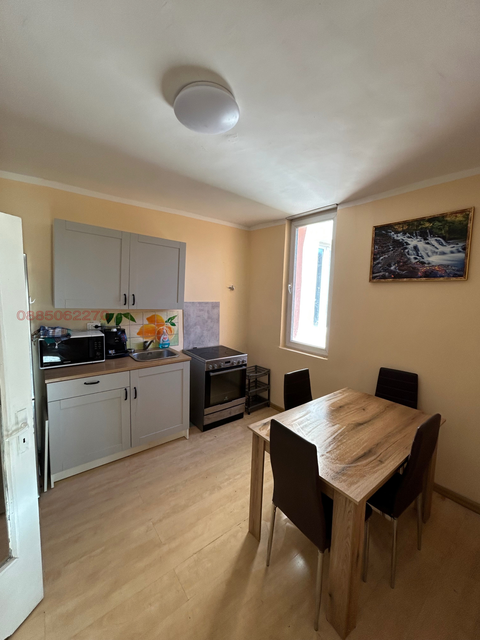 ������� 3-����� | Imot.bg � ����������� 6