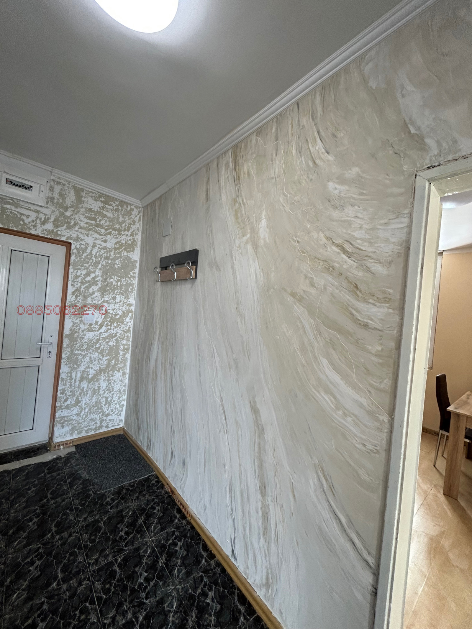 ������� 3-����� | Imot.bg � ����������� 2