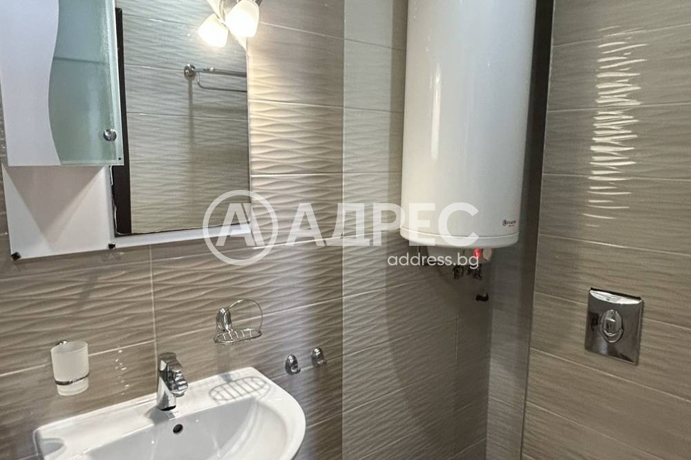 ������� 3-����� | Imot.bg � ����������� 9
