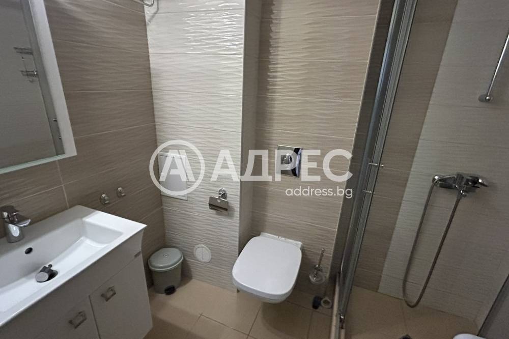 ������� 3-����� | Imot.bg � ����������� 7