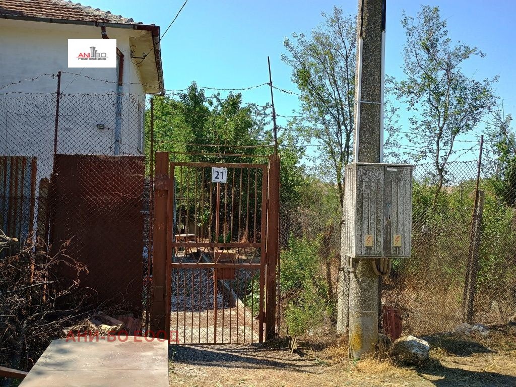 Продава КЪЩА | Imot.bg — изображение 5