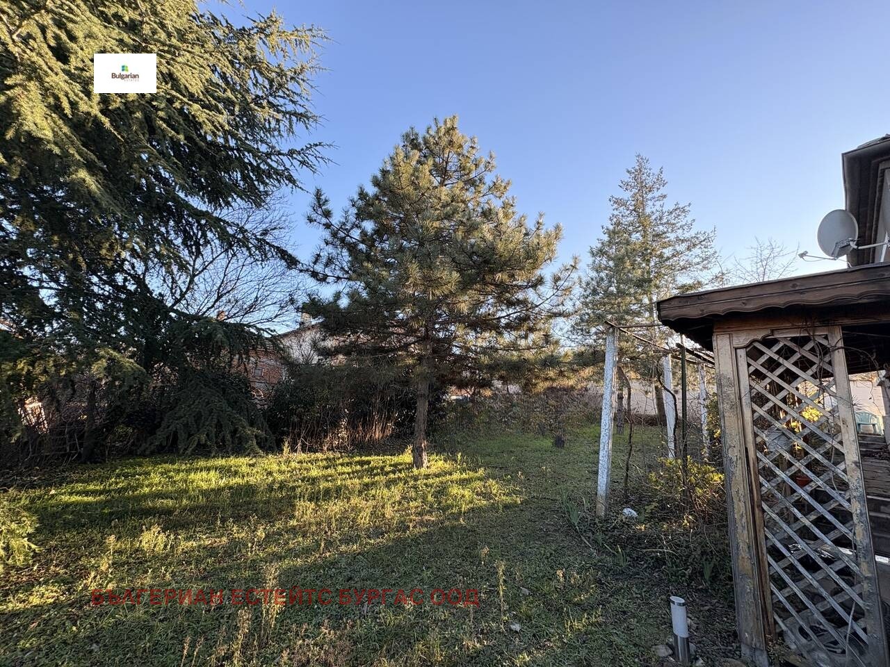 ������� ���� | Imot.bg � ����������� 5