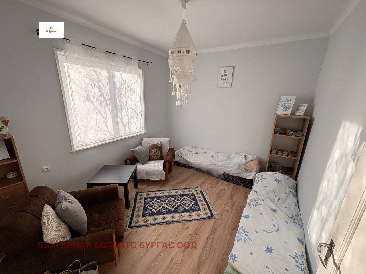 ������� ���� | Imot.bg � ����������� 8