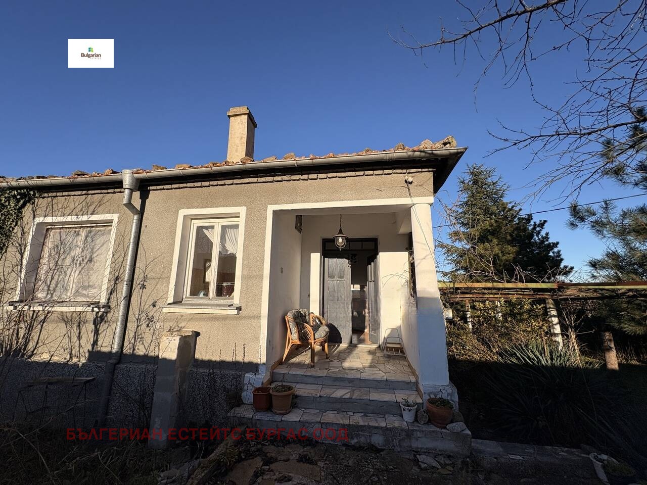 ������� ���� | Imot.bg � ����������� 3