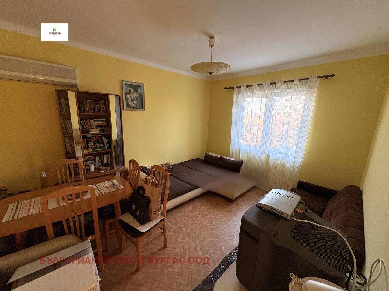 ������� ���� | Imot.bg � ����������� 7