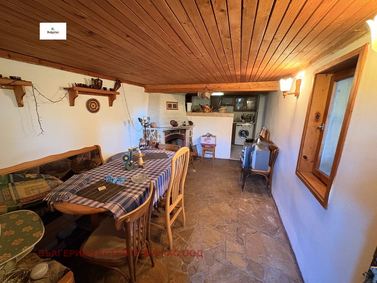 ������� ���� | Imot.bg � ����������� 12