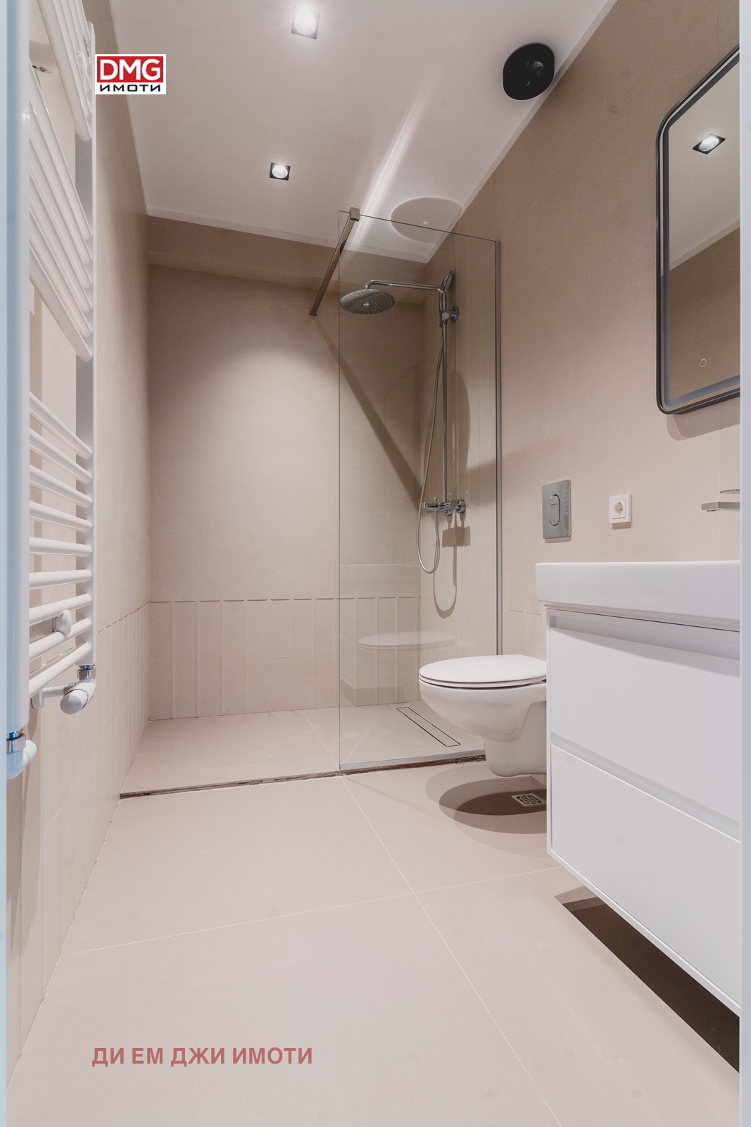 ������� ���� | Imot.bg � ����������� 13