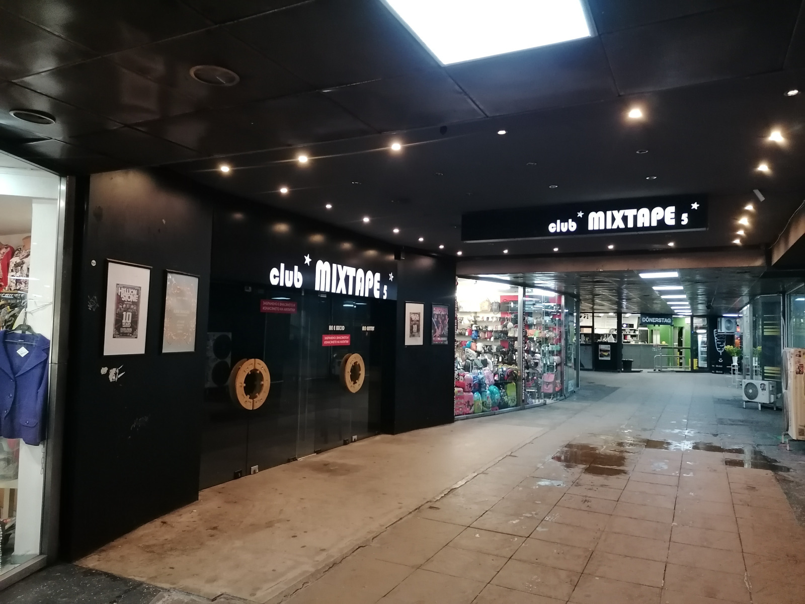 ������� ������� | Imot.bg � ����������� 6