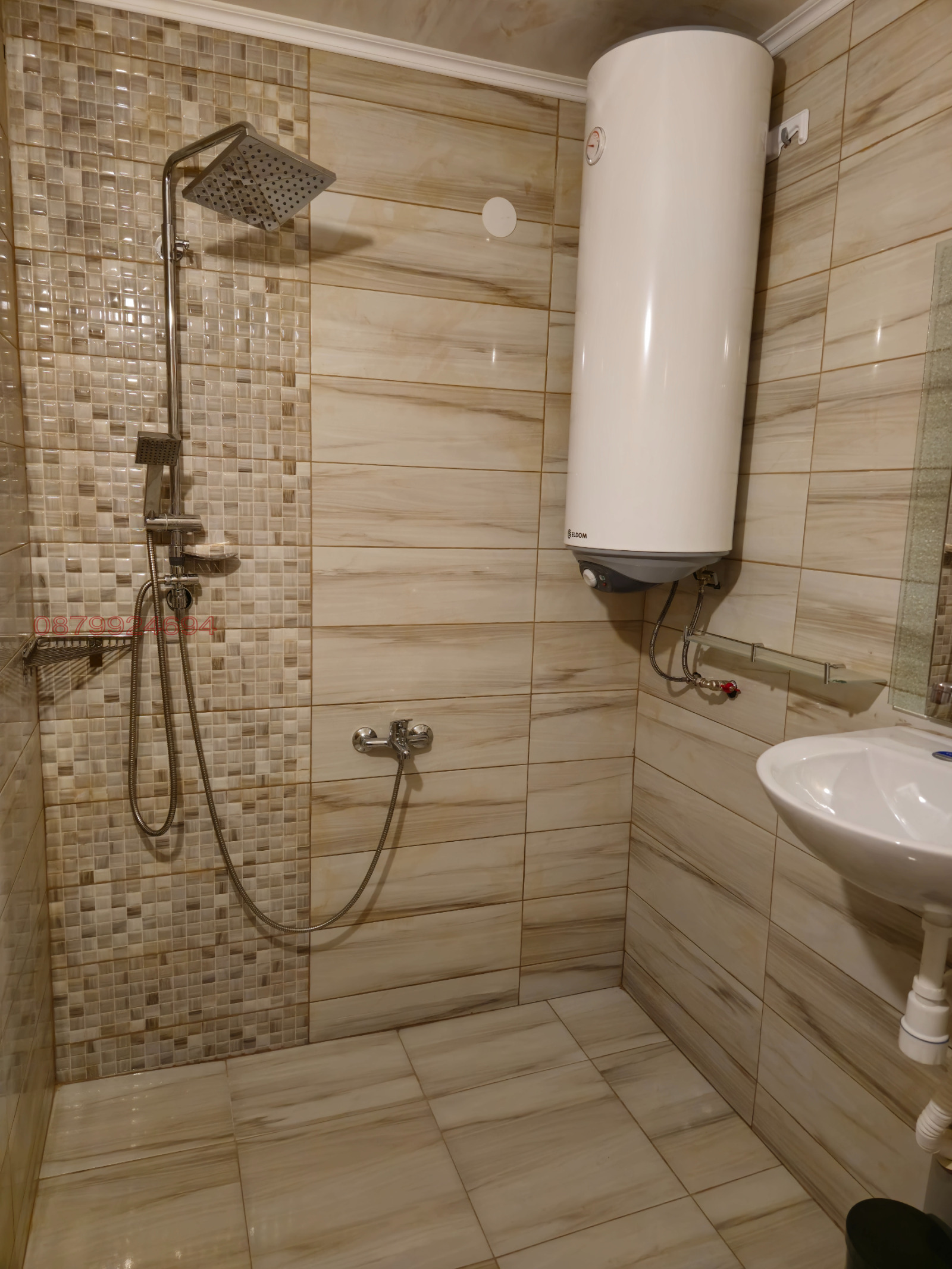 ������� ��������� | Imot.bg � ����������� 17