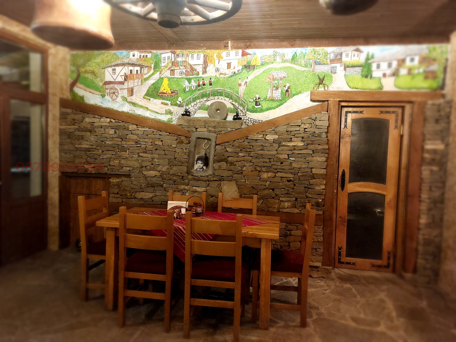 ������� ��������� | Imot.bg � ����������� 10