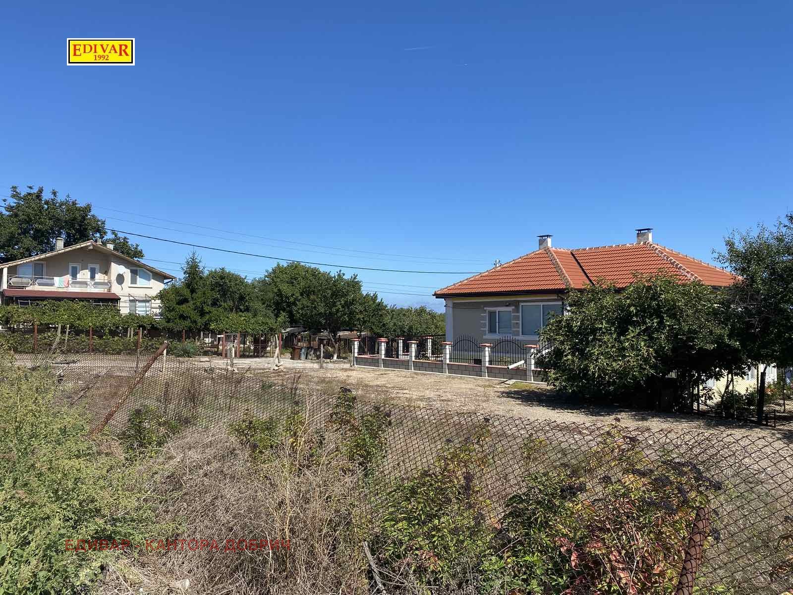 ������� ������ | Imot.bg � ����������� 1