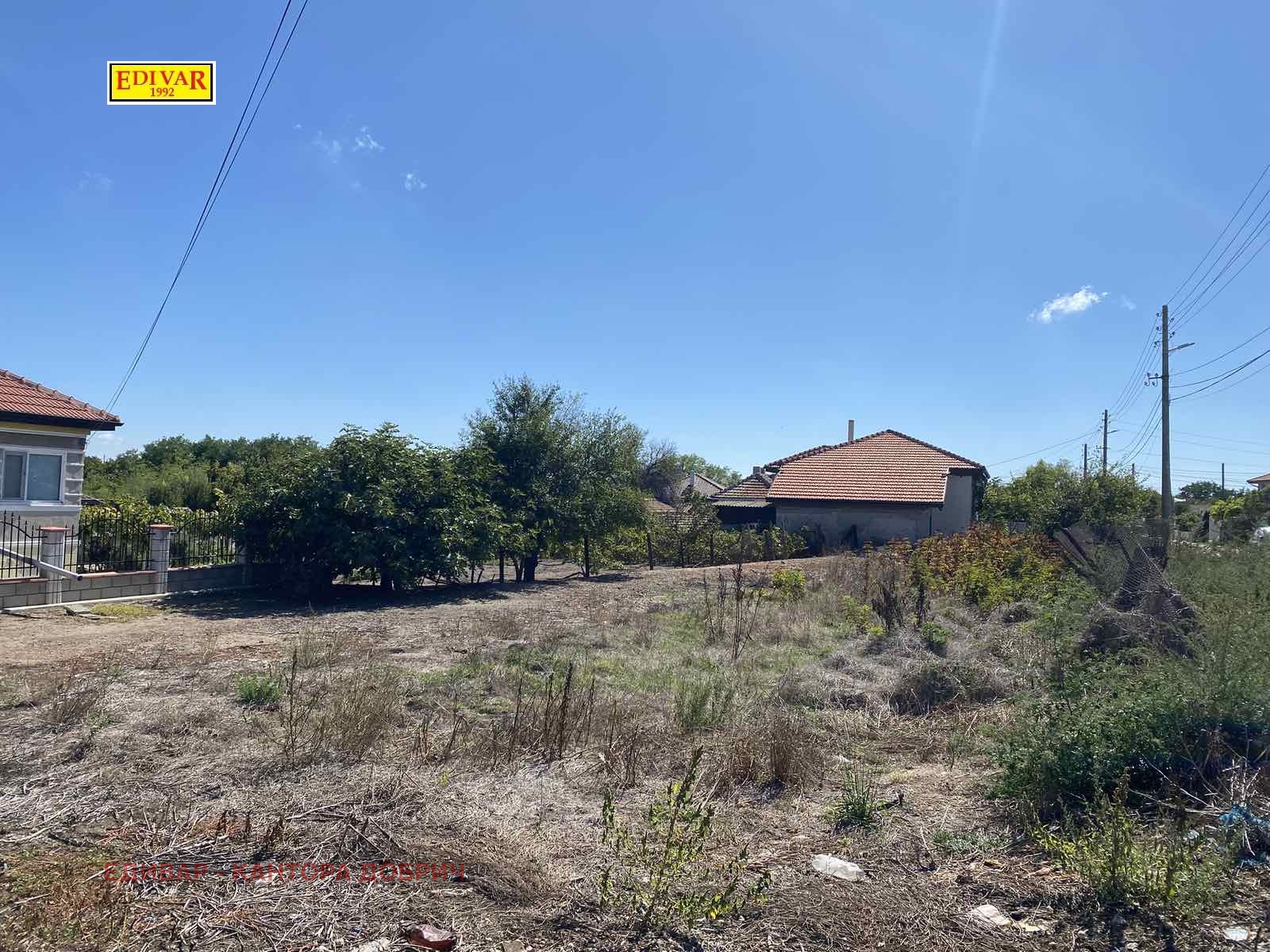 ������� ������ | Imot.bg � ����������� 2