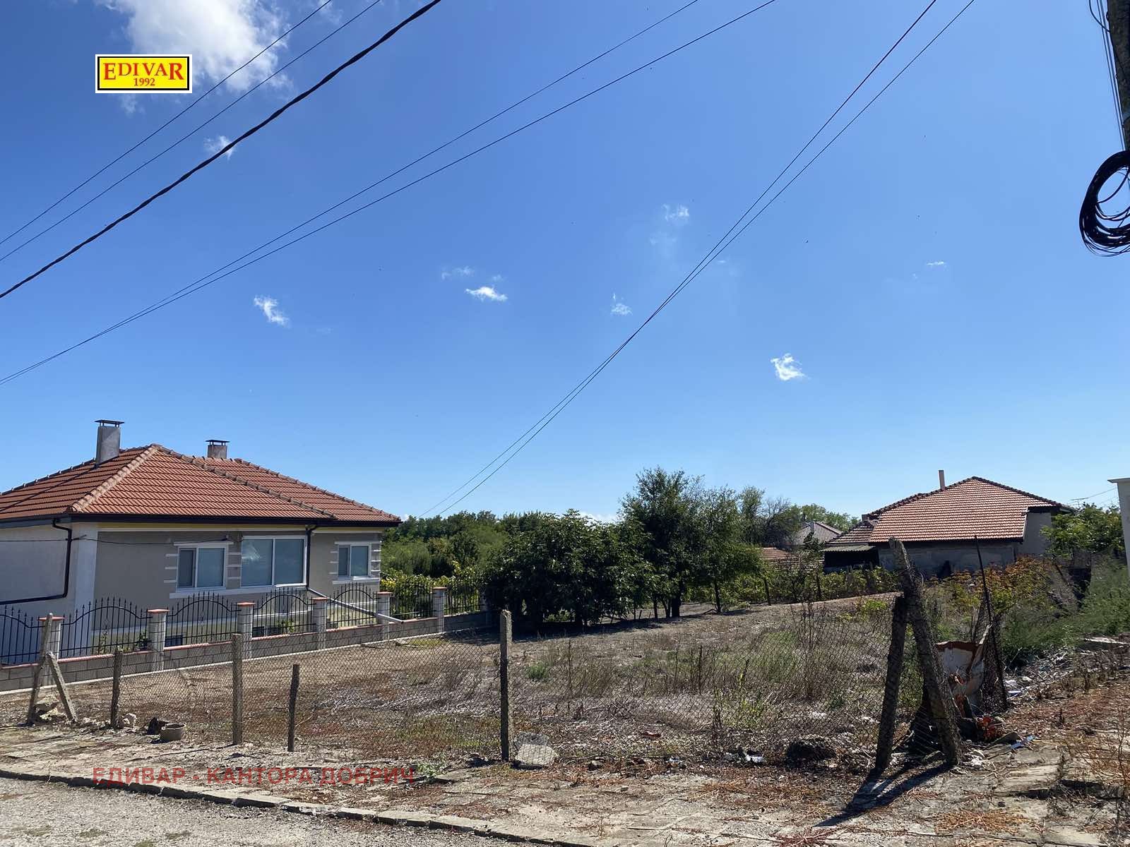 ������� ������ | Imot.bg � ����������� 4