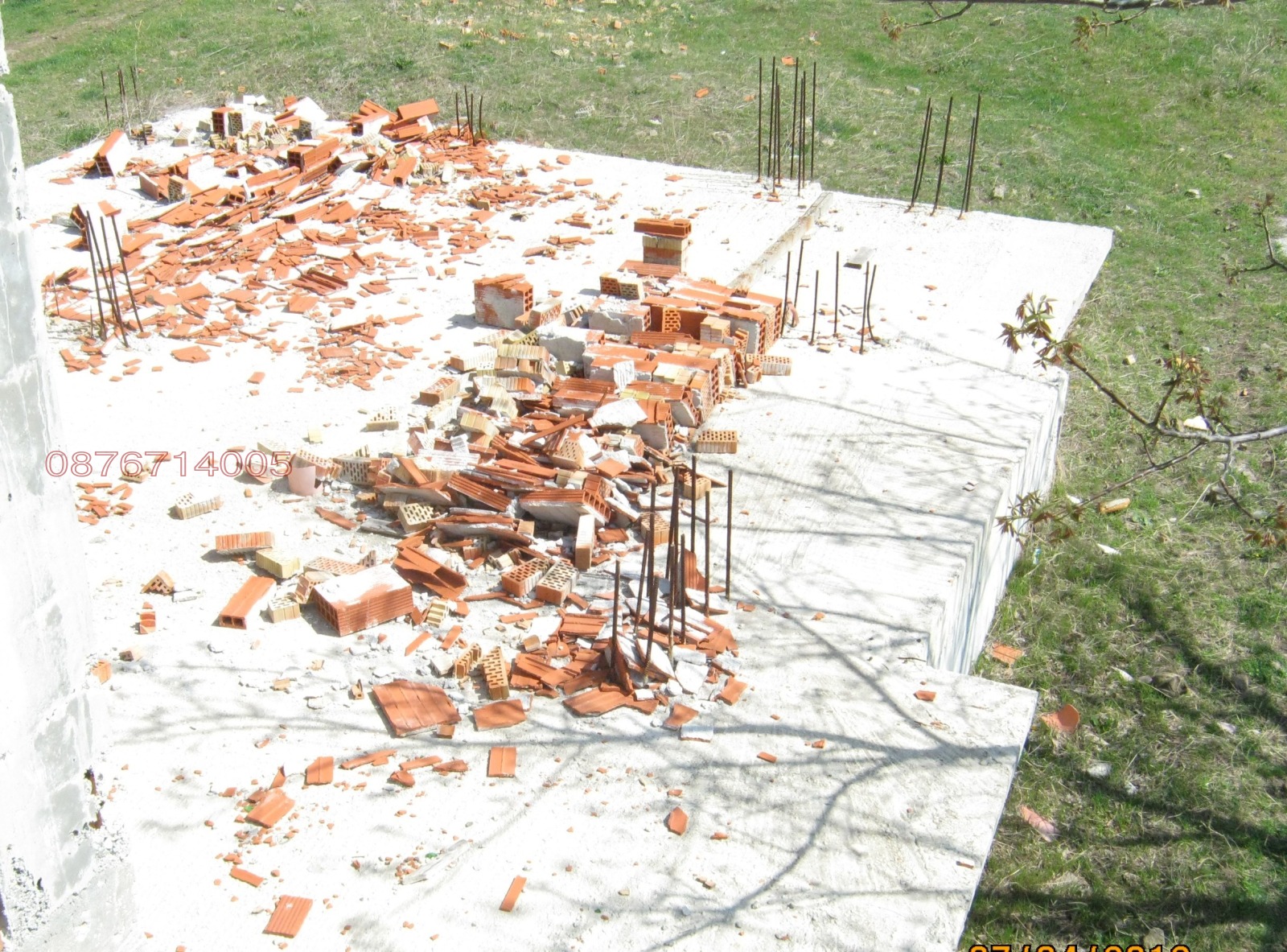 ������� ������ | Imot.bg � ����������� 8