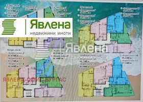 Studie Tsarevo, region Burgas 12