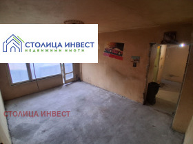 Studio Rodina 1, Ruse
