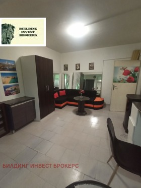 ������� 1-����� | Imot.bg � ����� ������ 16