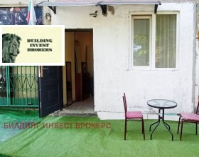 ������� 1-����� | Imot.bg � ����� ������ 9