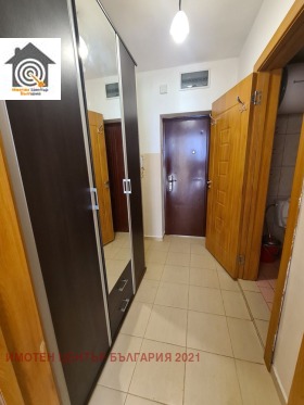 ������� 1-����� | Imot.bg � ����� ������ 15