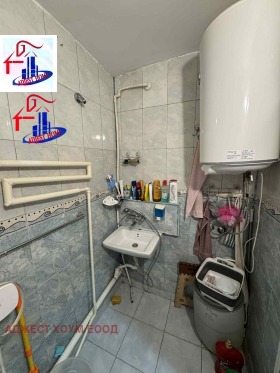 2- | Imot.bg    8