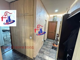  2- | Imot.bg    6
