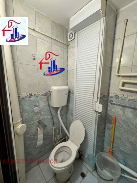  2- | Imot.bg    7