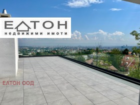 2 спаваће собе Бојана, Софија