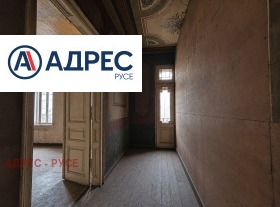 ������� ���� �� ���� | Imot.bg � ����� ������ 7