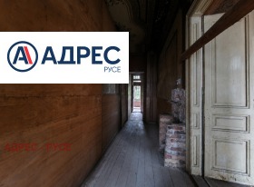 ������� ���� �� ���� | Imot.bg � ����� ������ 6