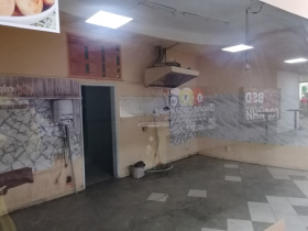 ������� ������� | Imot.bg � ����� ������ 11