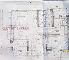 ������� ������ | Imot.bg � ����� ������ 12