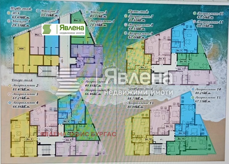 Продава 1-СТАЕН, гр. Царево, област Бургас, снимка 11 - Aпартаменти - 44314601