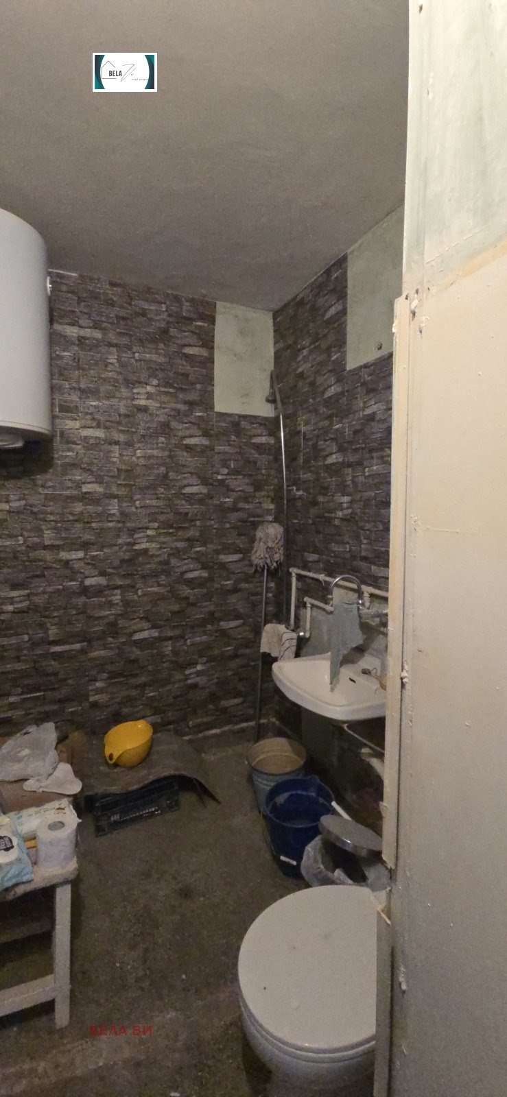 Продава 1-СТАЕН, гр. Радомир, област Перник, снимка 7 - Апартаменти - 55800290