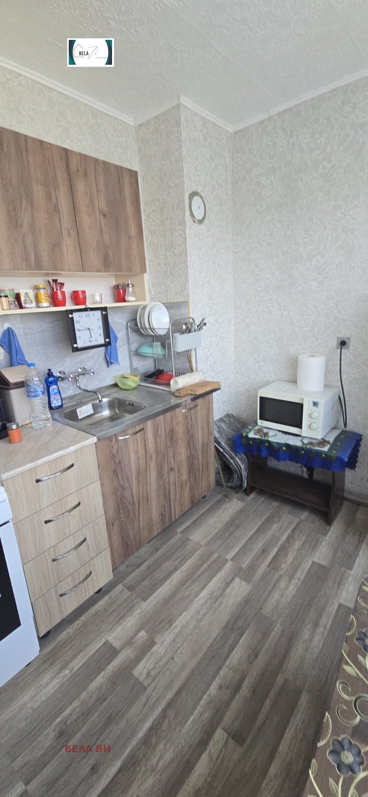 Продава 1-СТАЕН, гр. Радомир, област Перник, снимка 5 - Апартаменти - 55800290