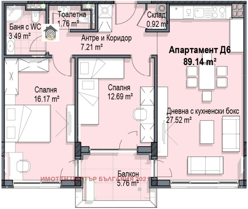 Продава 3-СТАЕН, гр. София, Кръстова вада, снимка 8 - Aпартаменти - 49459693