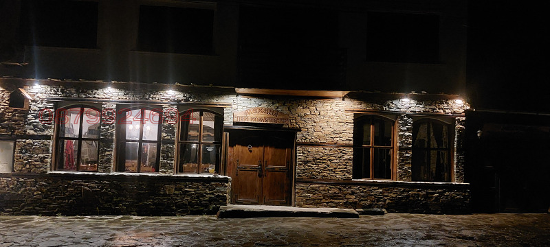 Продава ЗАВЕДЕНИЕ, гр. Троян, област Ловеч