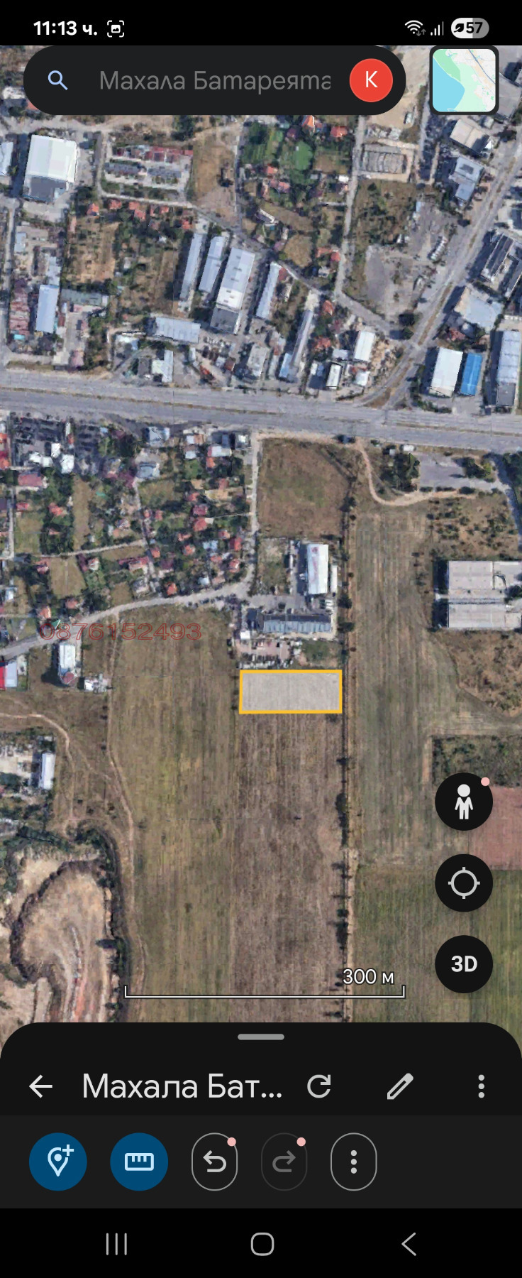Продава ПАРЦЕЛ, гр. София, Враждебна, снимка 2 - Парцели - 54805959