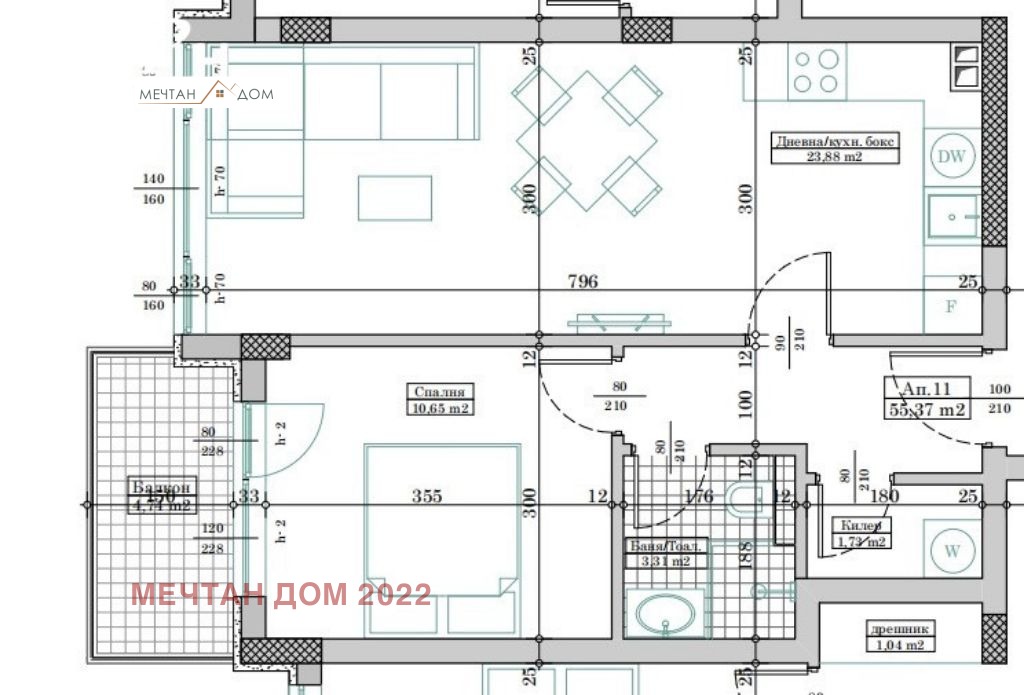 Продава 2-СТАЕН, гр. Варна, Левски 1, снимка 2 - Апартаменти - 54369955