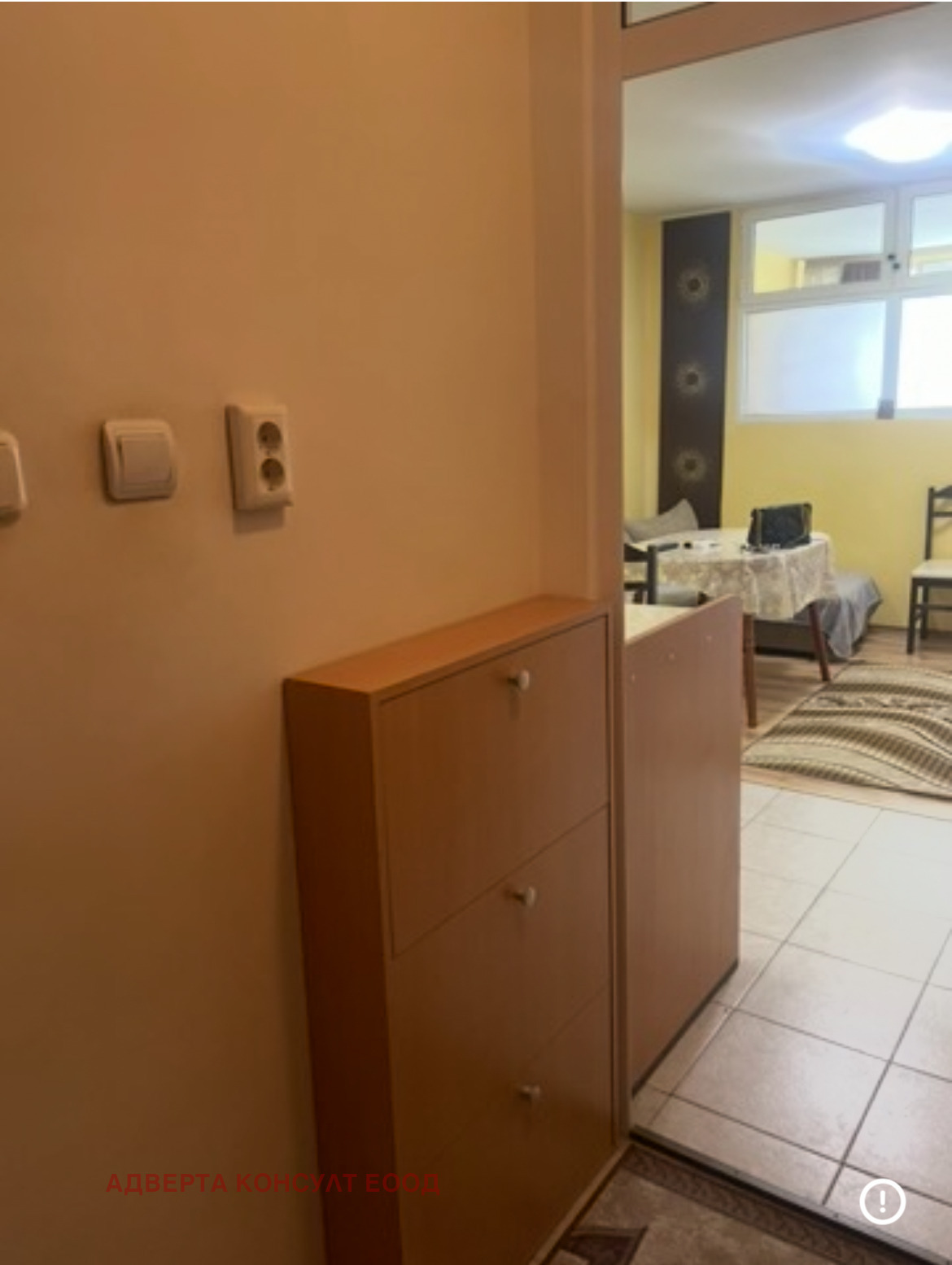Продава 2-СТАЕН, гр. София, Мусагеница, снимка 4 - Апартаменти - 54554857
