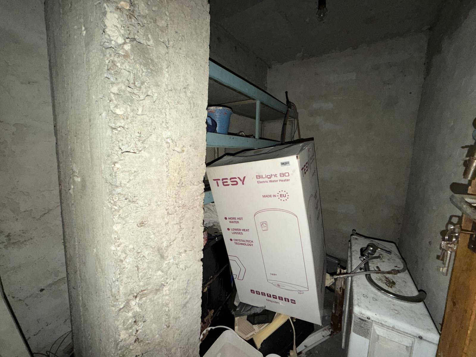 Продава 2-СТАЕН, гр. Шумен, Томбул джамия, снимка 11 - Апартаменти - 55832813