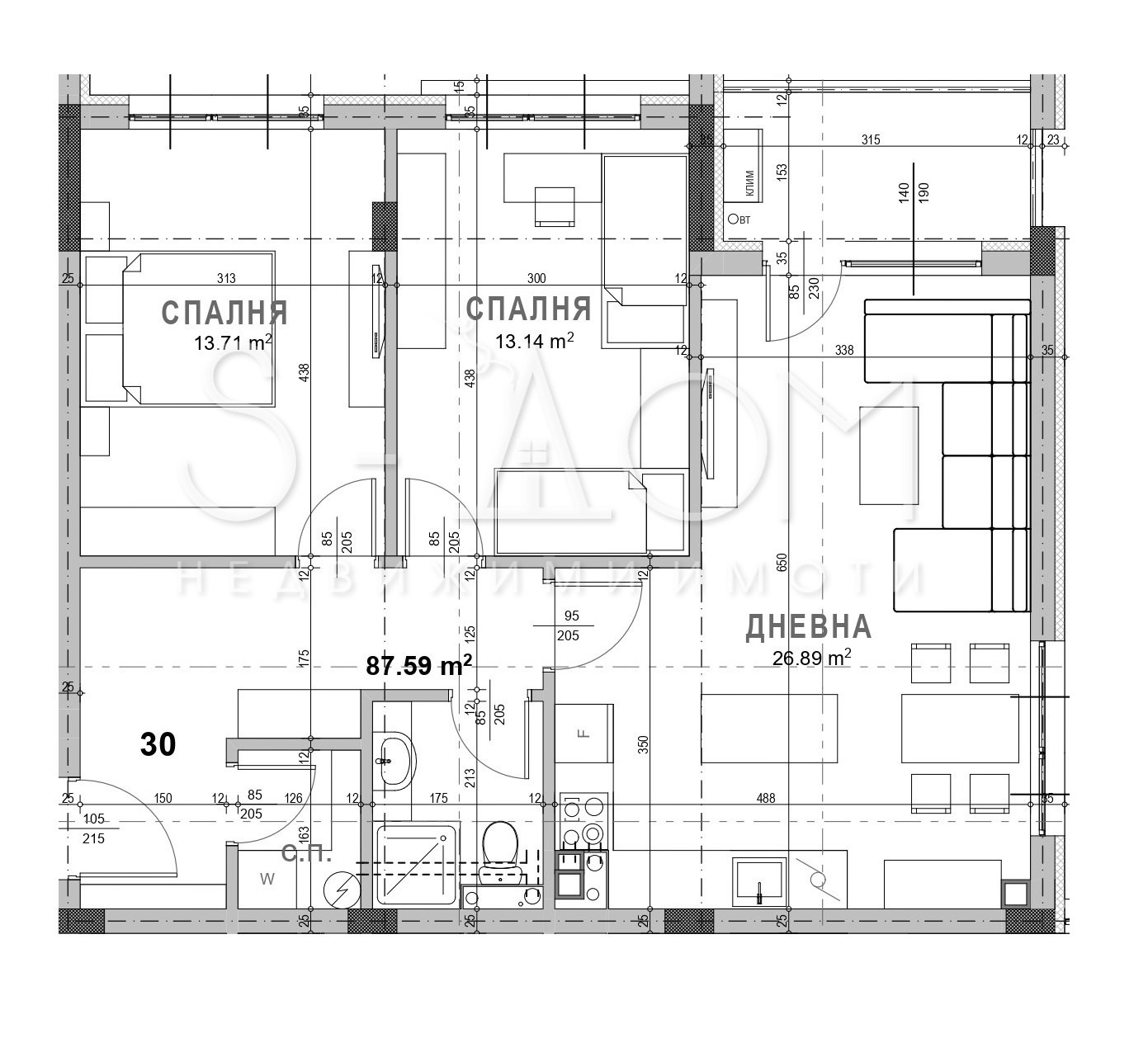 Продава 3-СТАЕН, гр. Стара Загора, Самара 3, снимка 2 - Апартаменти - 53232116