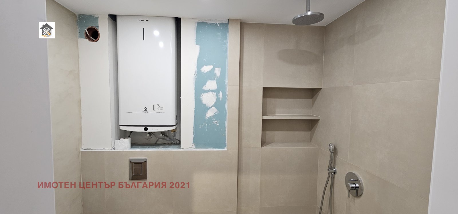 Продава 3-СТАЕН, гр. София, Малинова долина, снимка 13 - Апартаменти - 54500611