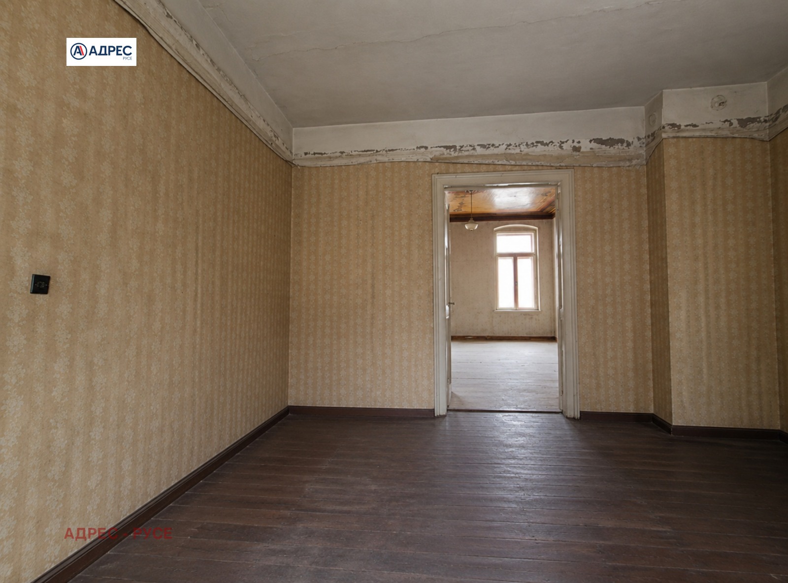 Продава ЕТАЖ ОТ КЪЩА, гр. Русе, Център, снимка 2 - Етаж от къща - 55379880